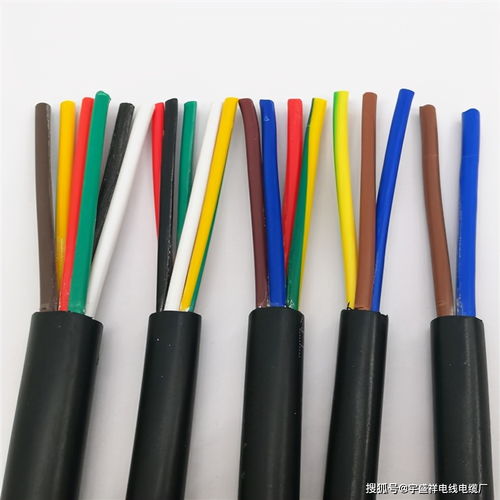河南電纜廠(chǎng)家 rvv電纜耐油嗎