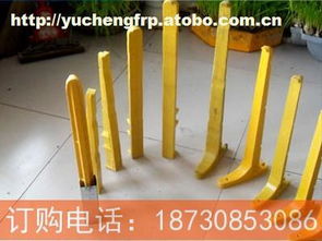 250 750mm,價(jià)格,廠(chǎng)家,供應(yīng)商,其他環(huán)保,棗強(qiáng)縣昱誠(chéng)玻璃鋼制品廠(chǎng) 熱賣(mài)促銷(xiāo) 阿土伯網(wǎng)